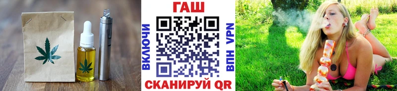 Canna-Cookies марихуана  Купить закладки  Обнинск 