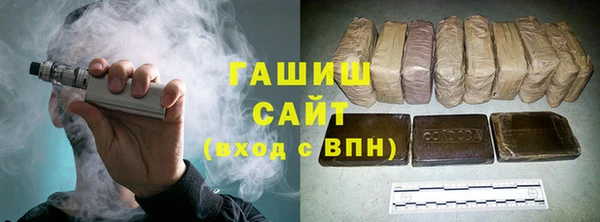 мефедрон VHQ Пересвет