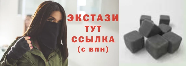 мефедрон VHQ Пересвет