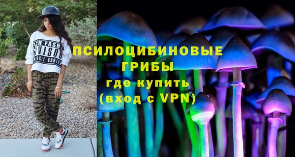 наркотики Покров