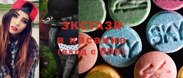 шишки Переславль-Залесский
