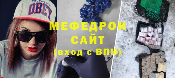шишки Переславль-Залесский