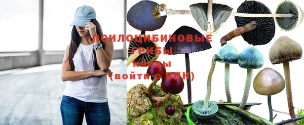 мефедрон VHQ Пересвет