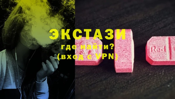 меф VHQ Покачи