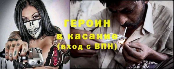стафф Пестово