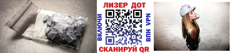 Купить закладки  Обнинск  Лсд 25 экстази кислота 